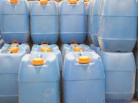 鍋爐變色阻垢劑